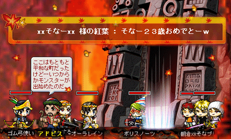 c0026374_16361733.gif