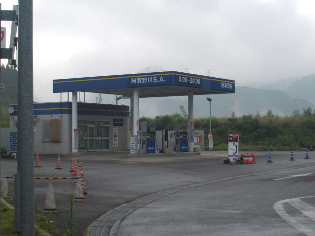 b0027885_22134469.jpg