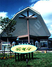 a0001187_23514655.jpg