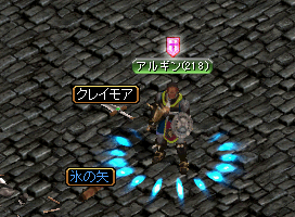e0004726_1135658.gif