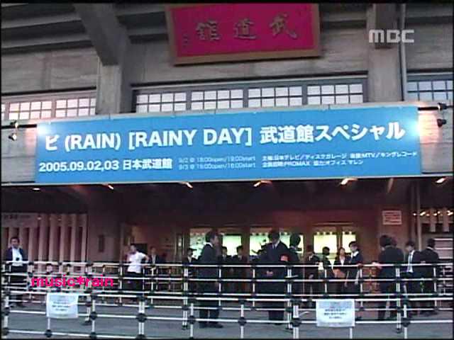 ★☆RAINY DAY武道館スペシャル☆★　9/2・9/3プロローグ_e0044411_23592214.jpg