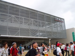 a0027720_2012052.jpg