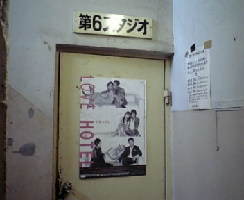 古典?_e0024944_19563488.jpg