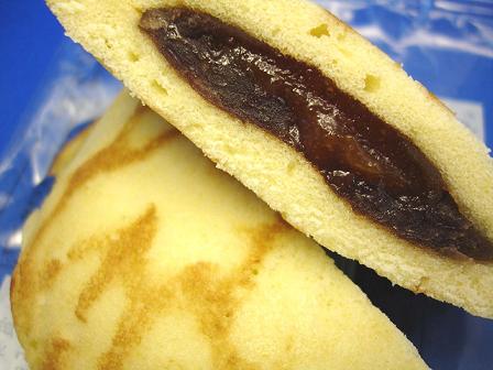 無印良品 きなこもち入りトラ焼き スイーツ ディズ