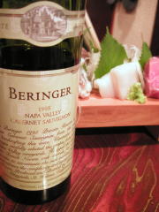 居酒屋Y_b0016474_14413659.jpg