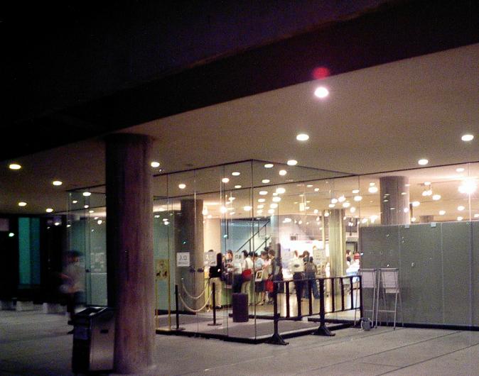 c0054212_23263650.jpg