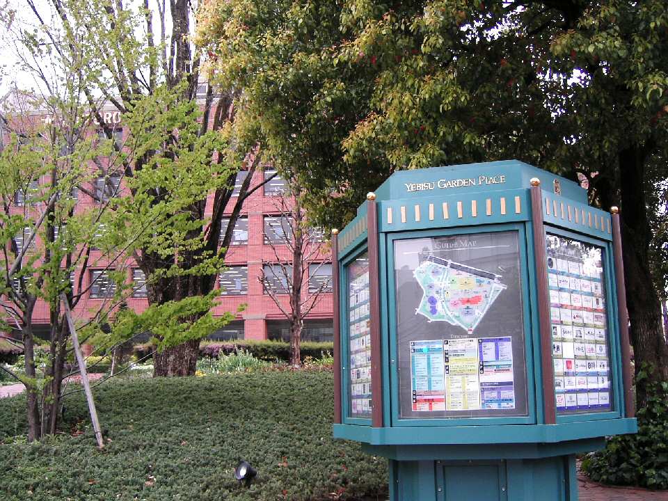 b0055672_20511825.jpg