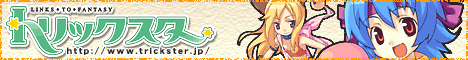e0063983_16193610.gif