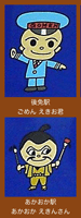 b0019903_0323869.gif