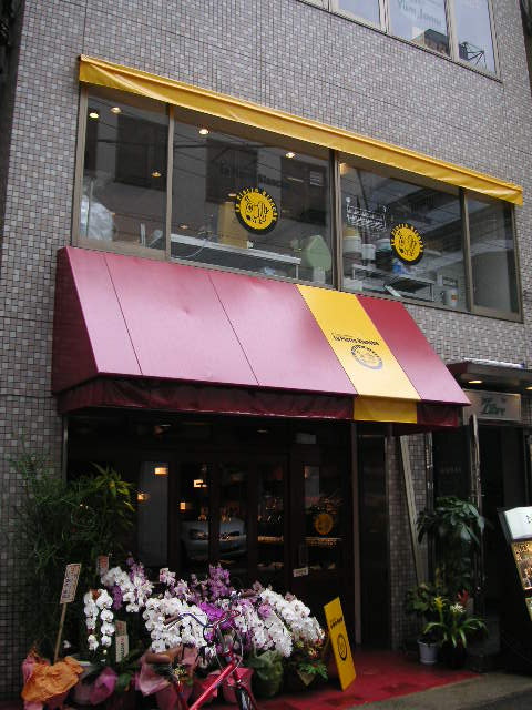 e0004114_8594856.jpg