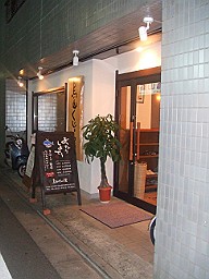 c0022748_23433732.jpg