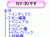 a0031863_1505430.gif