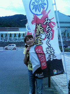 うけたー( ´▽`)_e0049681_15365122.jpg