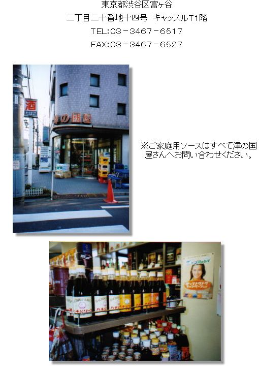 e0071314_7264793.jpg