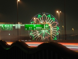 c0022340_6481090.jpg
