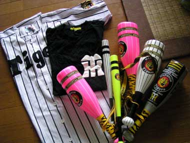 c0019050_13471851.jpg