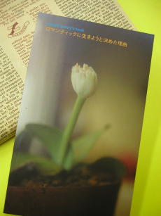 5本指くつした_b0016474_14194634.jpg