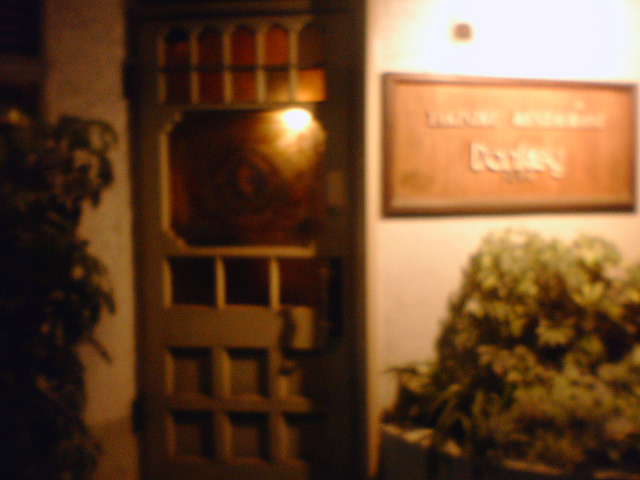 c0045477_16214639.jpg