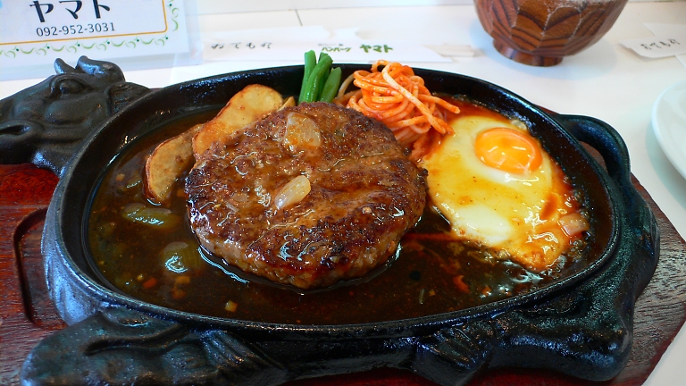 カレー ハンバーグ ヤマト 食いしん坊おじさん日記 ｆｒｏｍ福岡