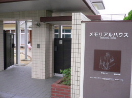 d0062009_8415961.jpg