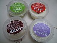 b0020111_22471319.jpg