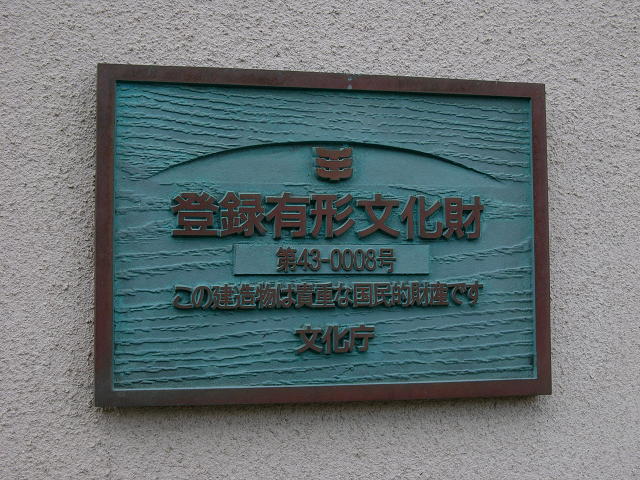 c0005030_119456.jpg