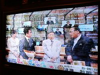 フェージング現象に伴うゴースト障害? JN1BPM's BLOG