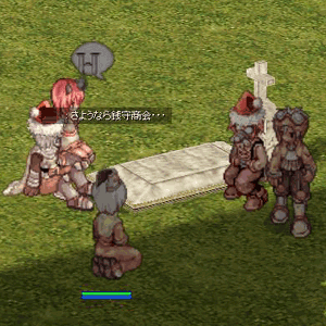 e0072542_1745944.gif