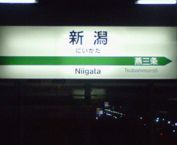 d0047200_21281632.jpg