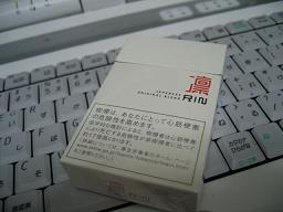 c0072470_22503496.jpg