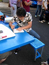 c0004193_18391084.jpg