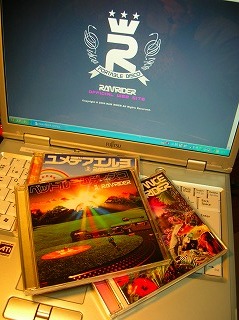 ｒａｍ ｒｉｄｅｒ ベッドルームディスコ てれんこてれんこ