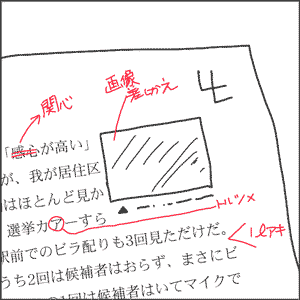 a0001756_0104525.gif