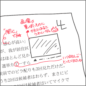 a0001756_055976.gif