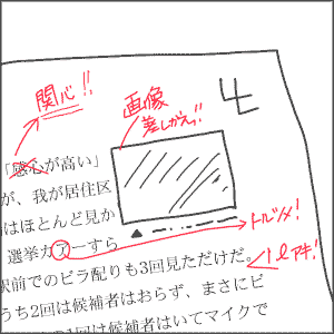 a0001756_065178.gif