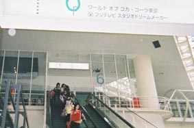 b0051666_1361197.jpg