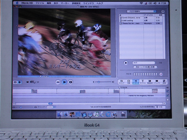 BMX PV_b0065730_8551248.jpg