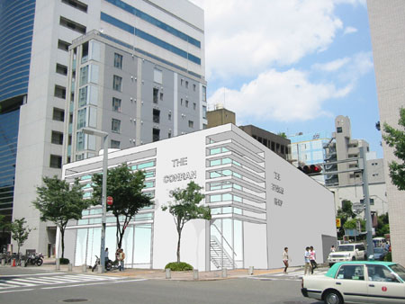 c0045237_5442981.jpg