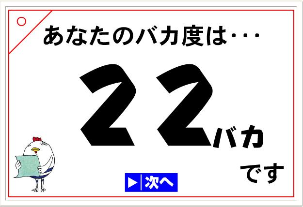 こんなのやってみた_d0033437_3471333.jpg