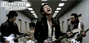 ミスチルnew Albumのtvspotみた Cdでーた 夕暮れの匂いに空を見上げる ミスチルnew Albumのtvspotみた Cdでーた 夕暮れの匂いに空を見上げる