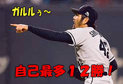 a0019994_21231611.gif