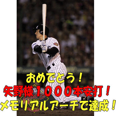 a0019994_2123227.gif
