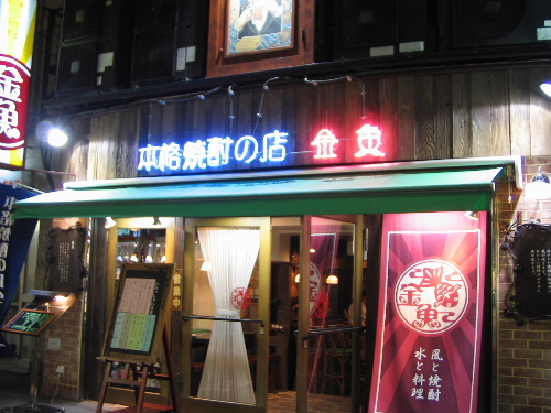 b0046210_12323970.jpg