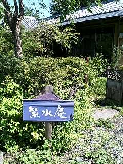 c0026612_0164165.jpg