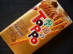 季節のＴｏｐｐｏ　マロン_e0033713_8242775.jpg