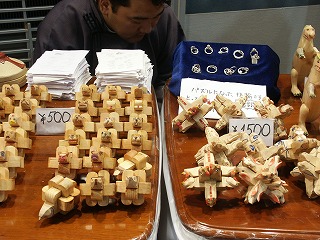 海外木製お土産 ウクライナ モンゴル オススメお土産22 愛 地球博閉幕後 周辺地域 ガイド本に載らないウラ情報 海外木製お土産 ウクライナ モンゴル オススメお土産22 愛 地球博閉幕後 周辺地域 ガイド本に載らないウラ情報