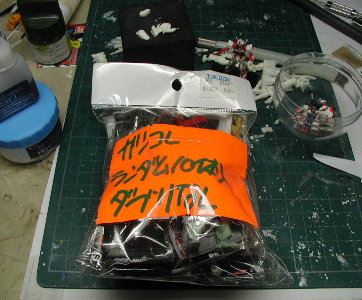 e0061089_1932121.jpg