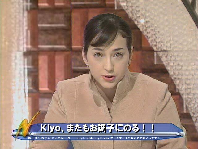 あんまりやりすぎたら キレられるかも こわひ Nanana