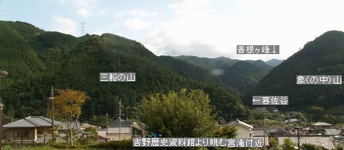 吉野宮滝～丹生川上神社中社方面探訪（05.09.15）③宮滝あたり・・・_a0016431_1635742.jpg