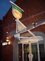 b0025633_13974.jpg